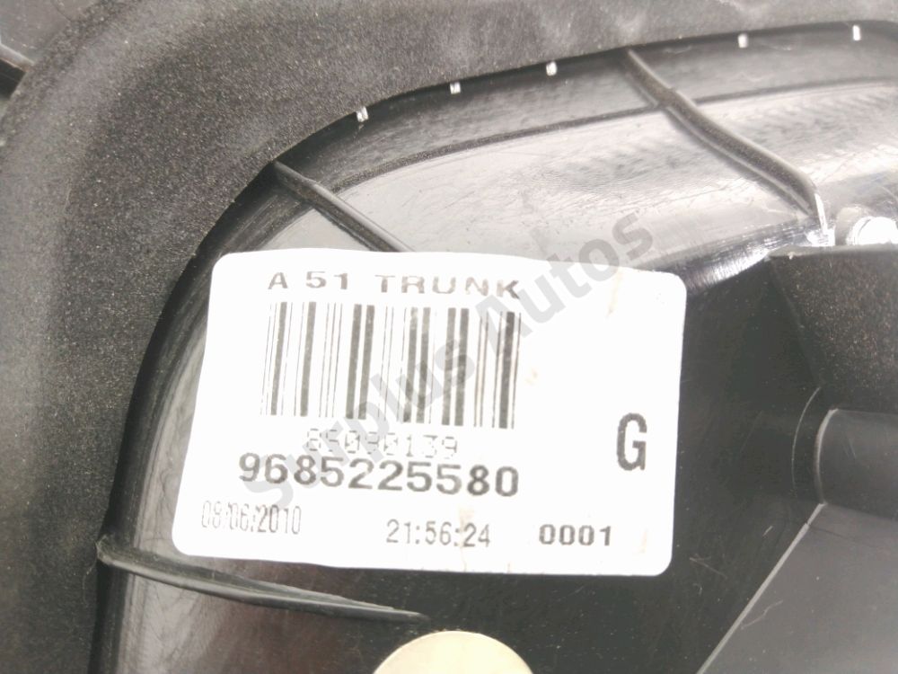 Feu arrière intérieur gauche