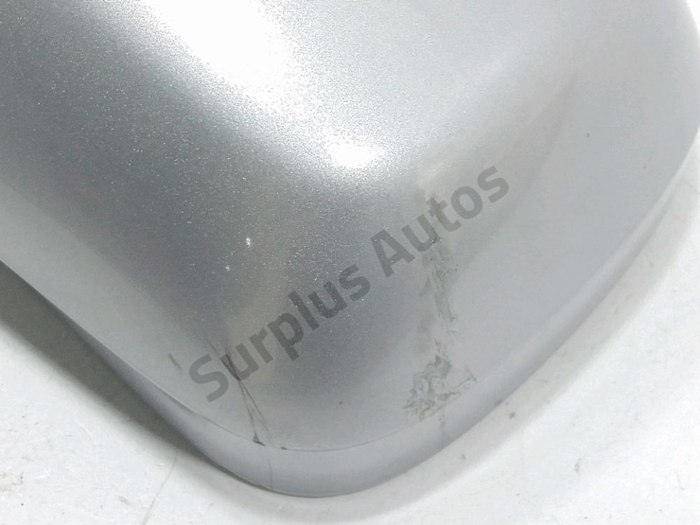 Rétroviseur électrique gauche