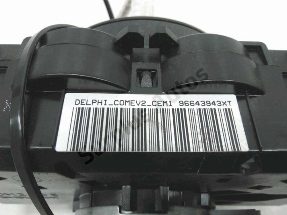 Commande sous-volant