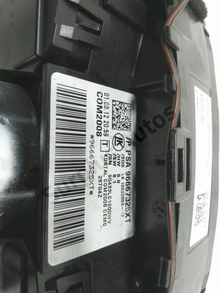 Commande sous-volant