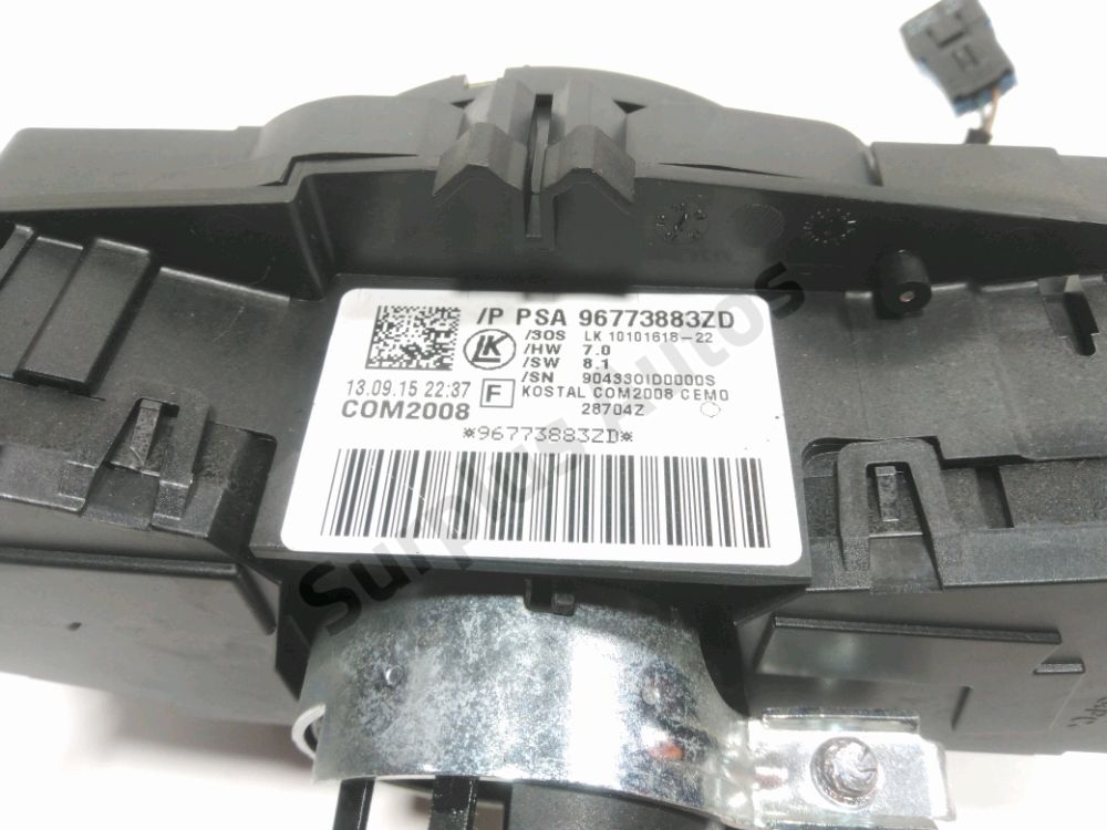 Commande sous-volant