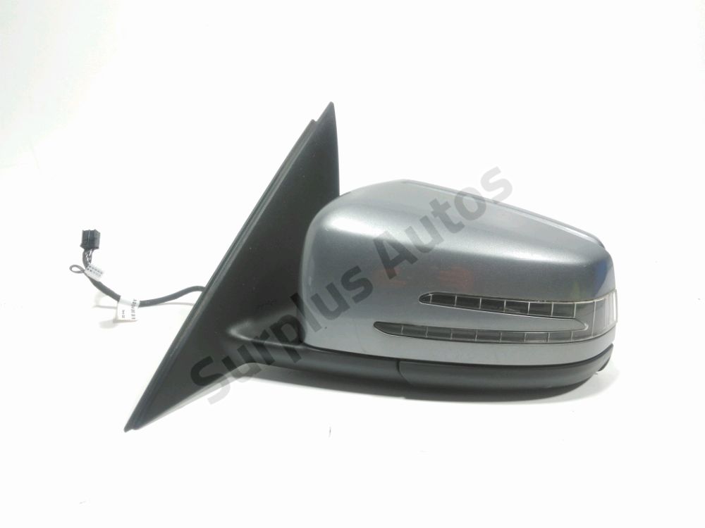 Rétroviseur électrique gauche