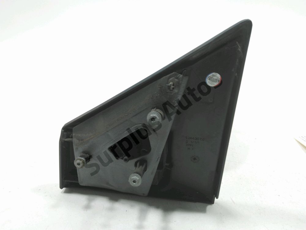 Rétroviseur électrique droit