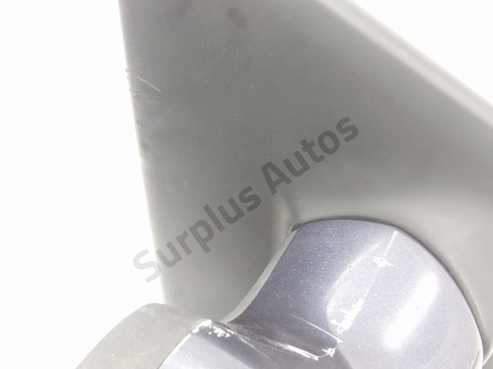 Rétroviseur électrique droit