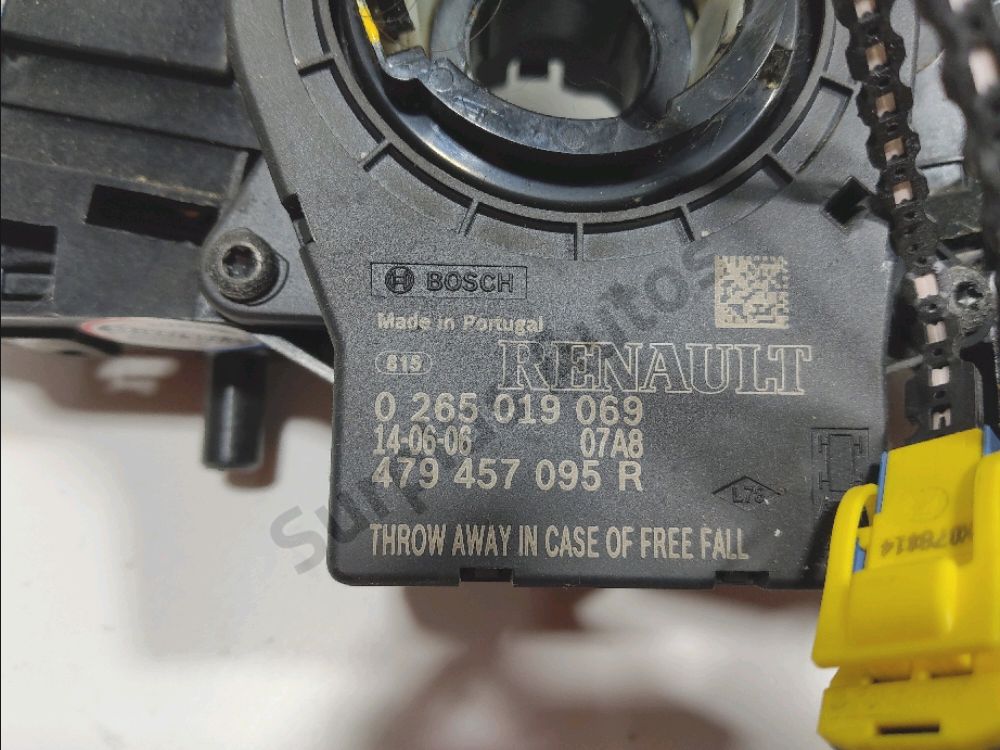 Commande sous-volant