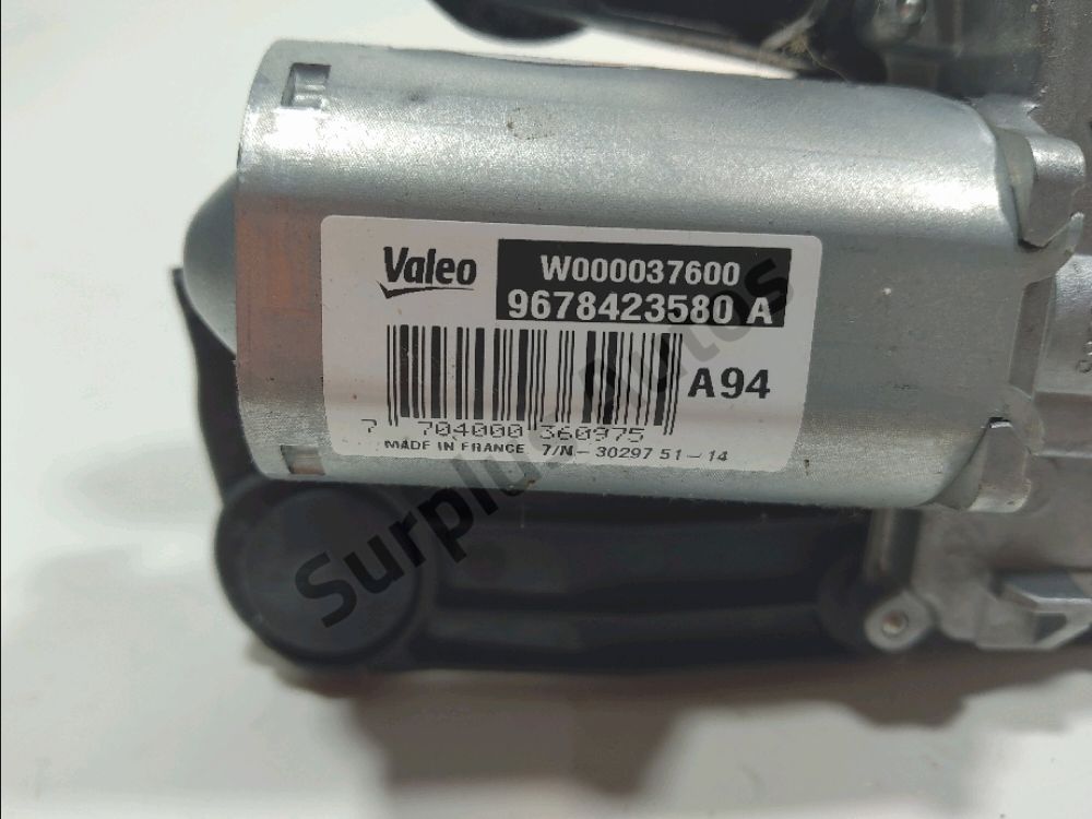 Moteur d'essuie glace arrière