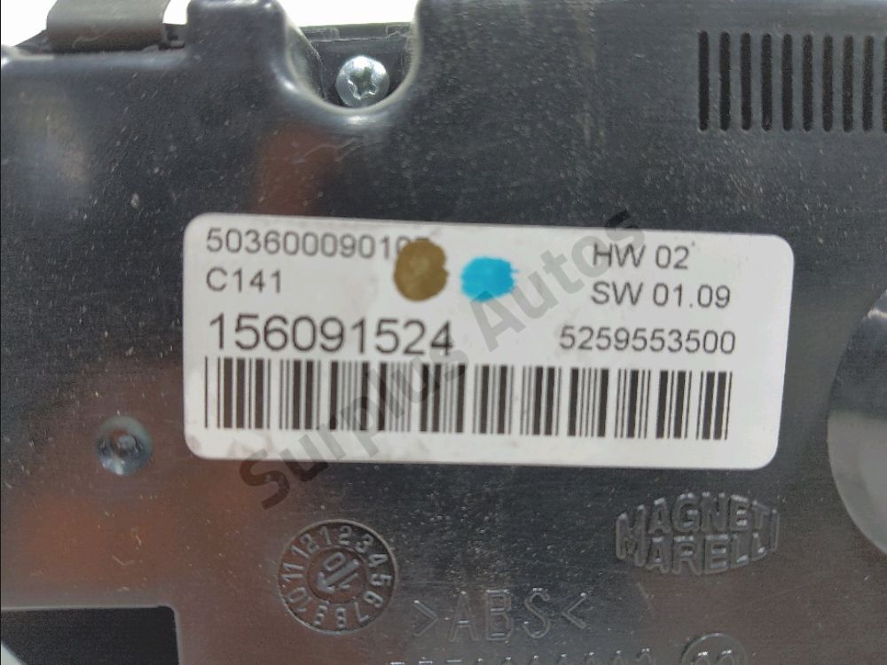 Commande de chauffage