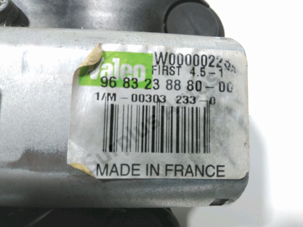 Moteur d'essuie glace arrière