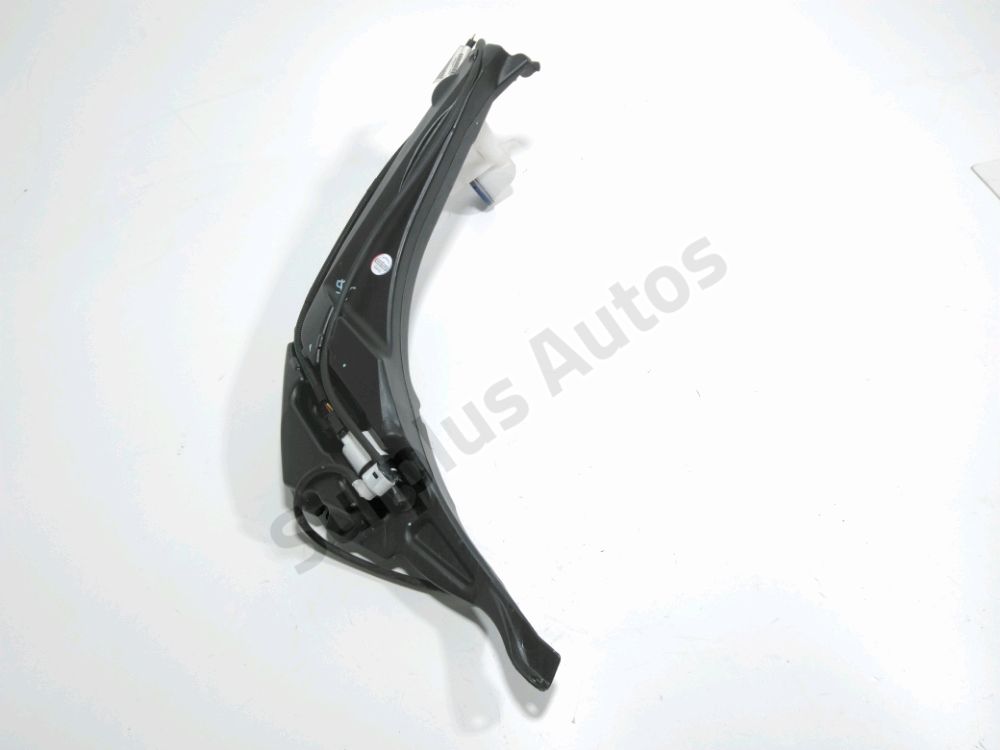 Réservoir de lave glace avant