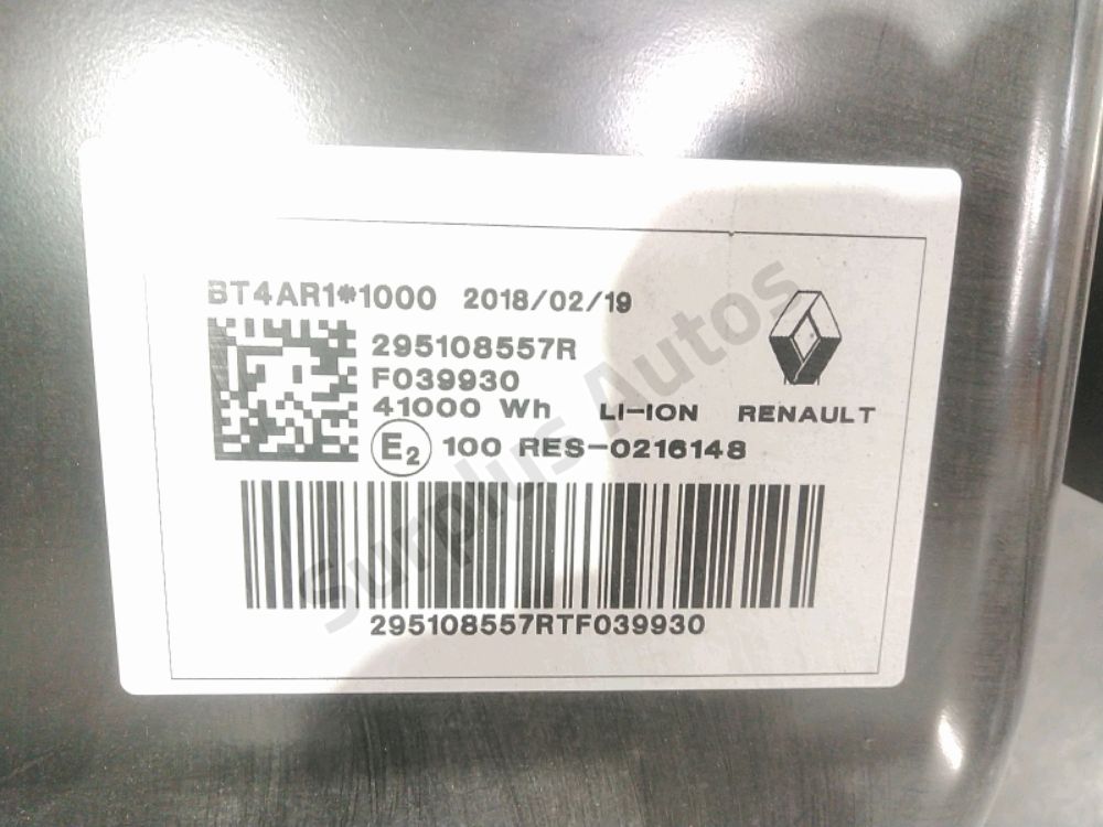 Batterie de traction