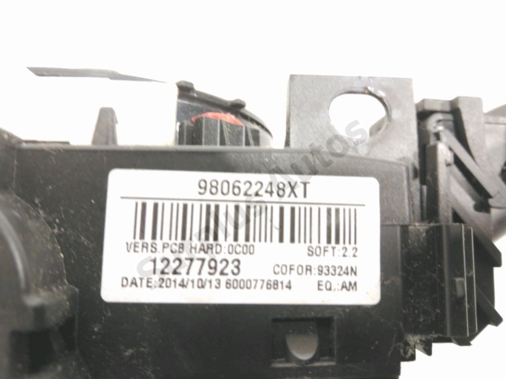 Commande sous-volant