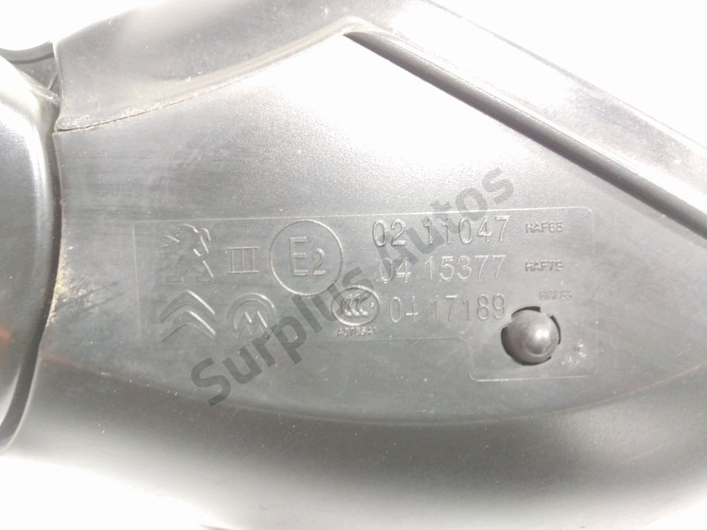 Rétroviseur électrique droit