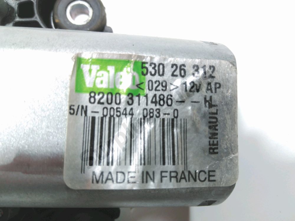 Moteur d'essuie glace arrière