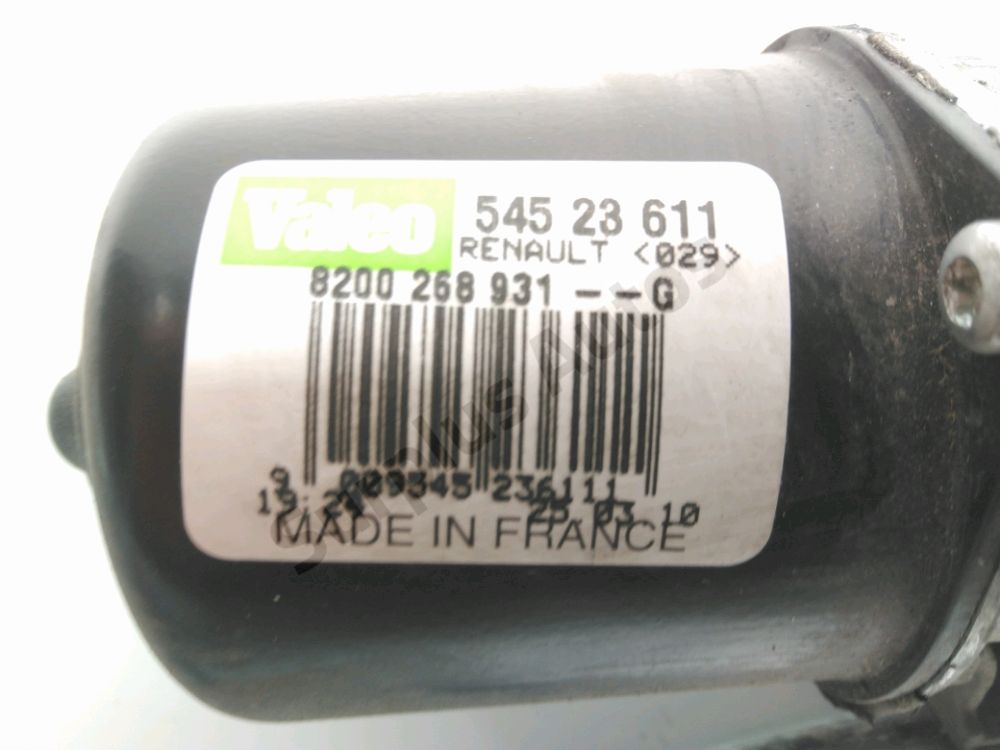 Mécanisme + moteur d'essuie glace avant