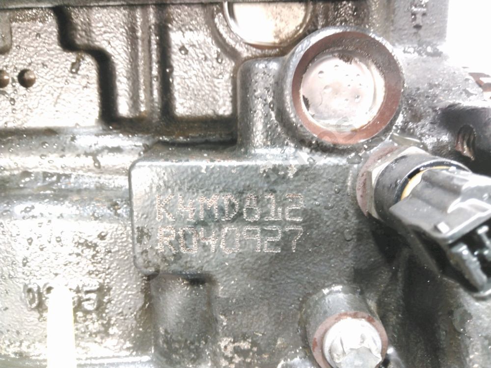Moteur