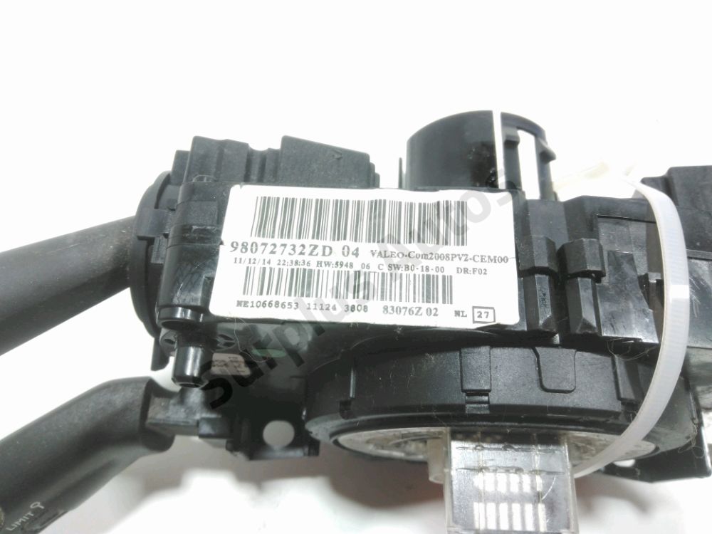 Commande sous-volant