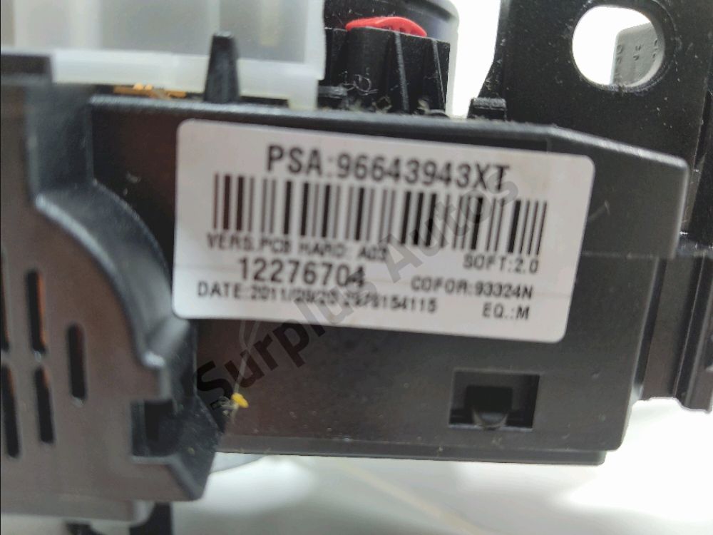 Commande sous-volant