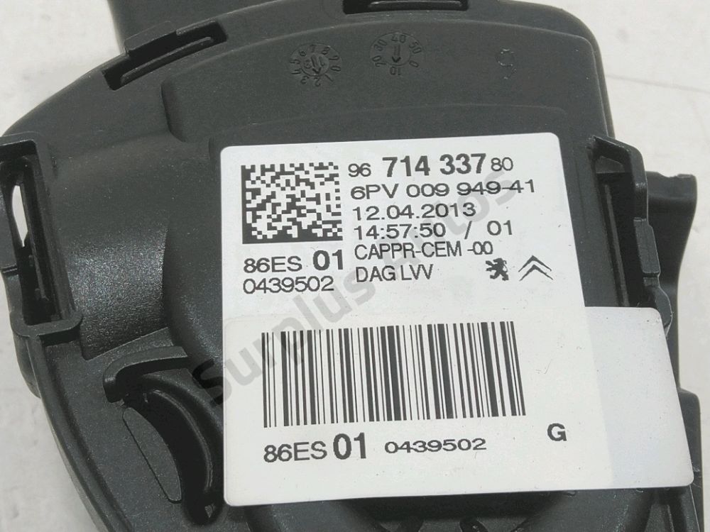 Pédale d'accélérateur