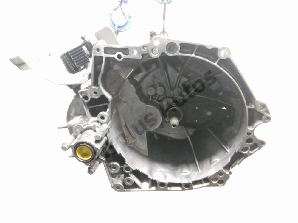 Boite à vitesse mécanique