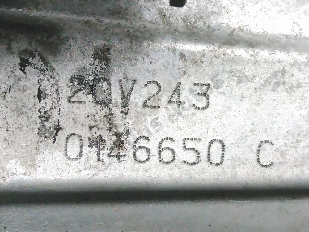 Boite à vitesse mécanique