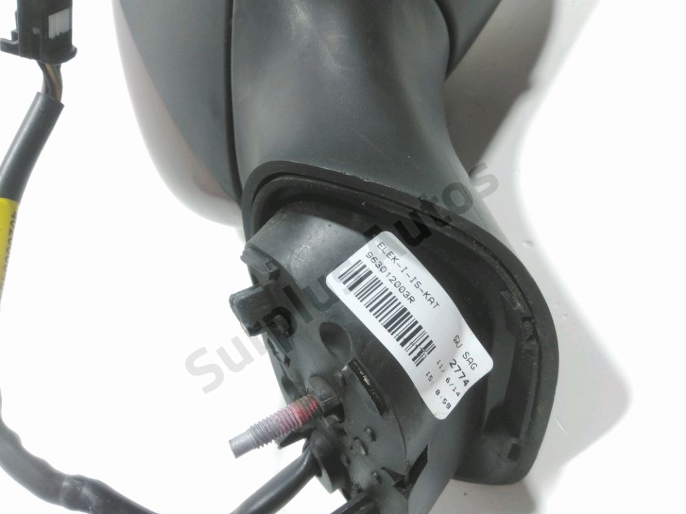 Rétroviseur électrique droit