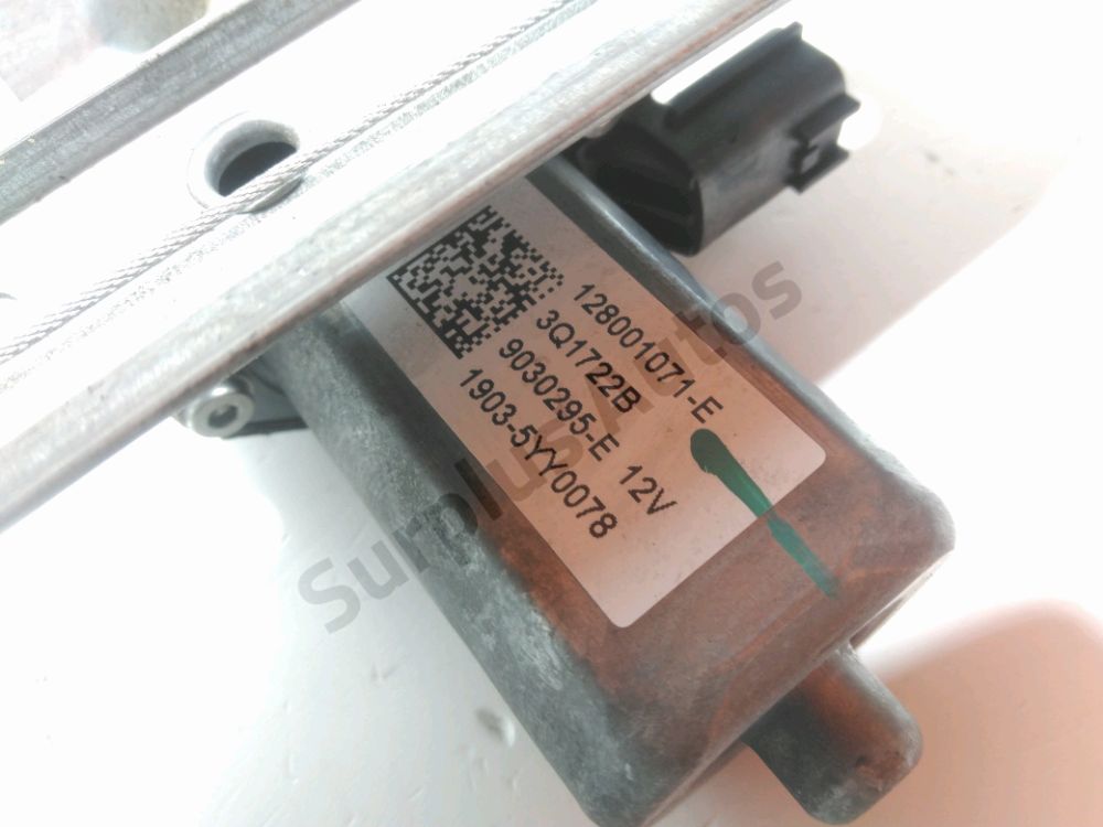 Lève-vitre électrique arrière droit