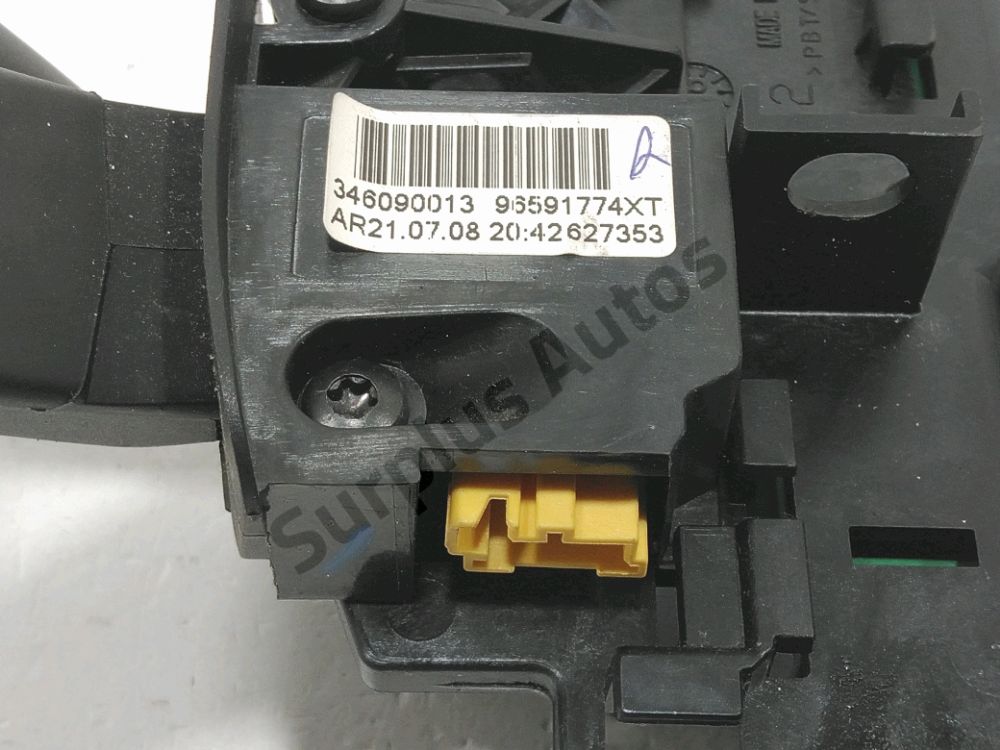 Commande sous-volant