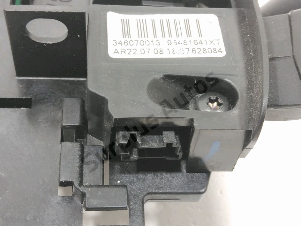 Commande sous-volant