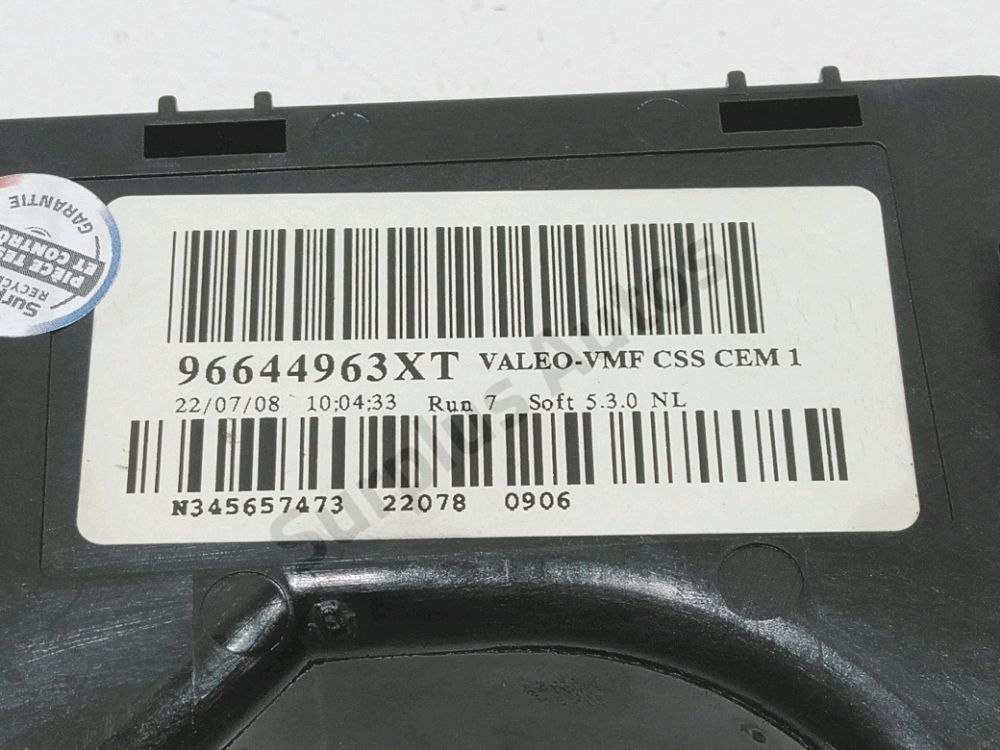 Commande sous-volant