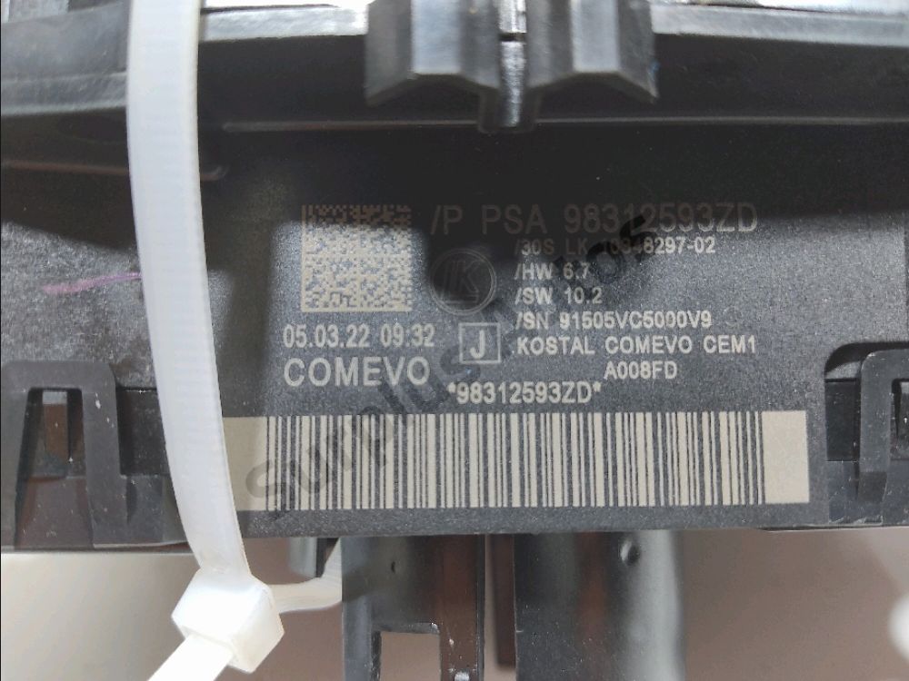 Commande sous-volant