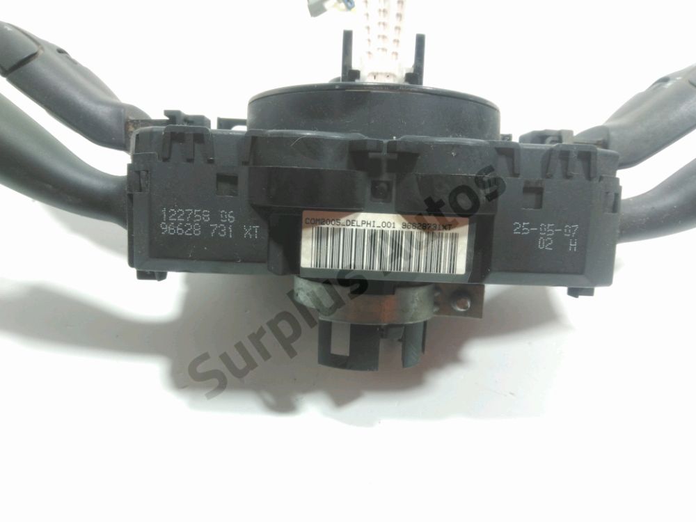 Commande sous-volant