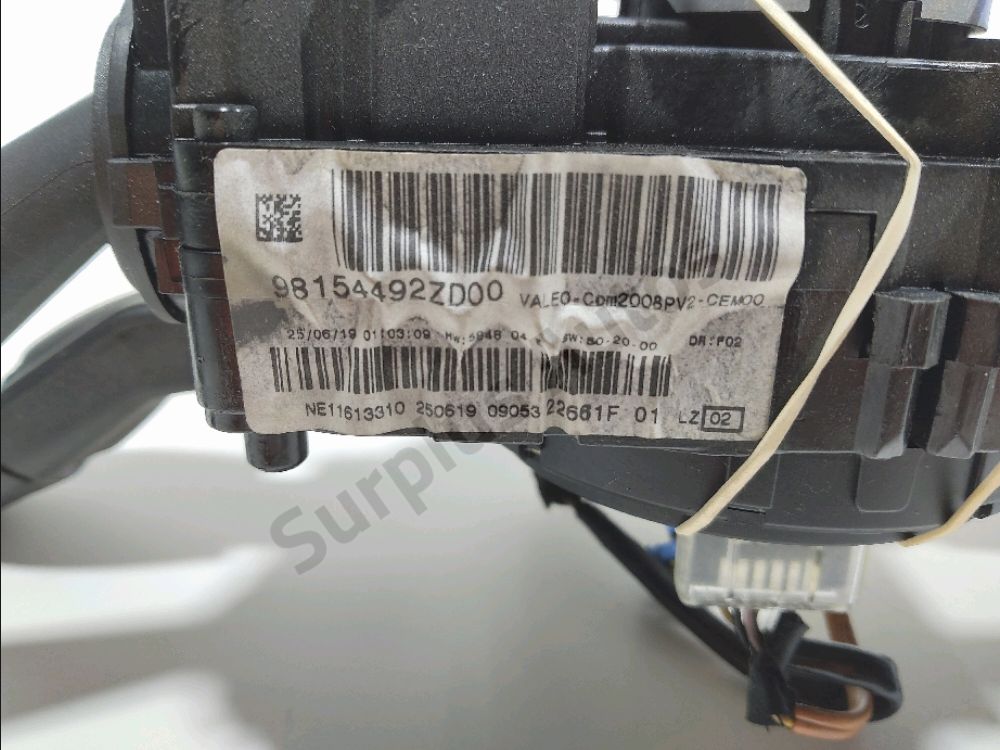 Commande sous-volant