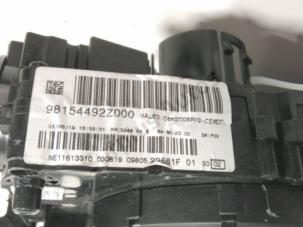 Commande sous-volant