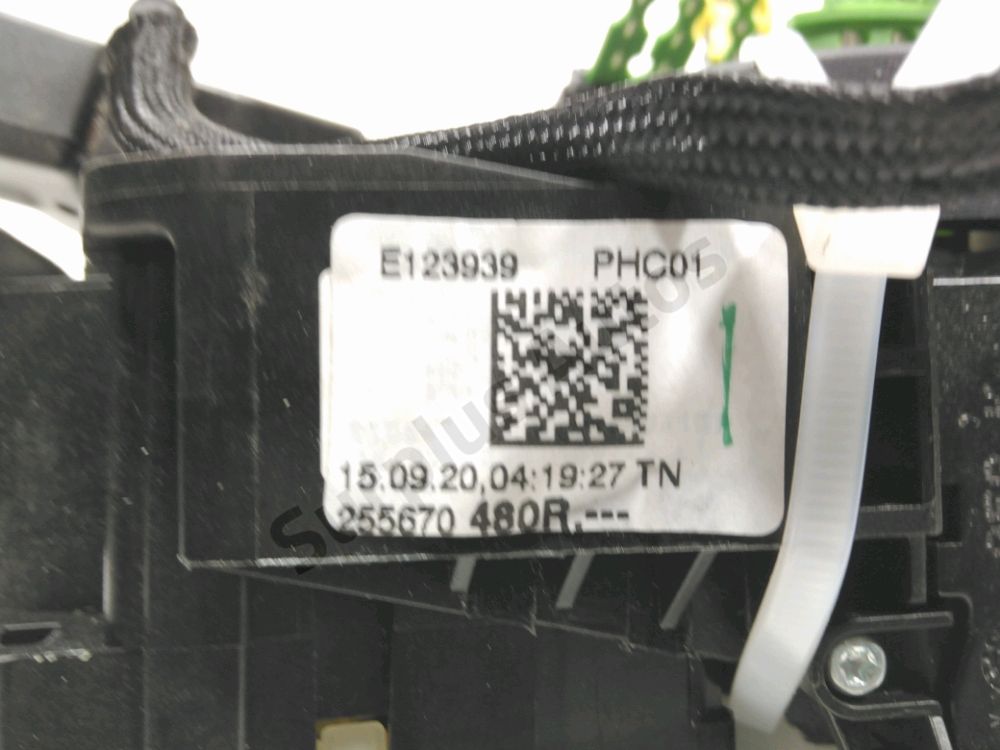 Commande sous-volant