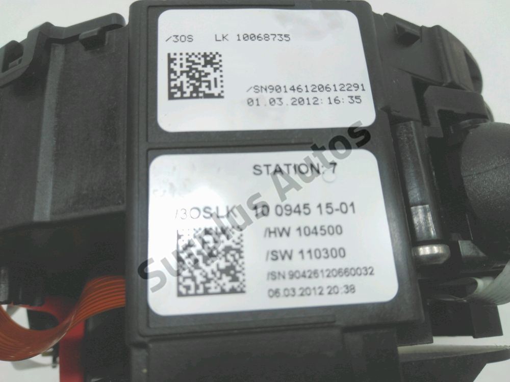 Commande sous-volant