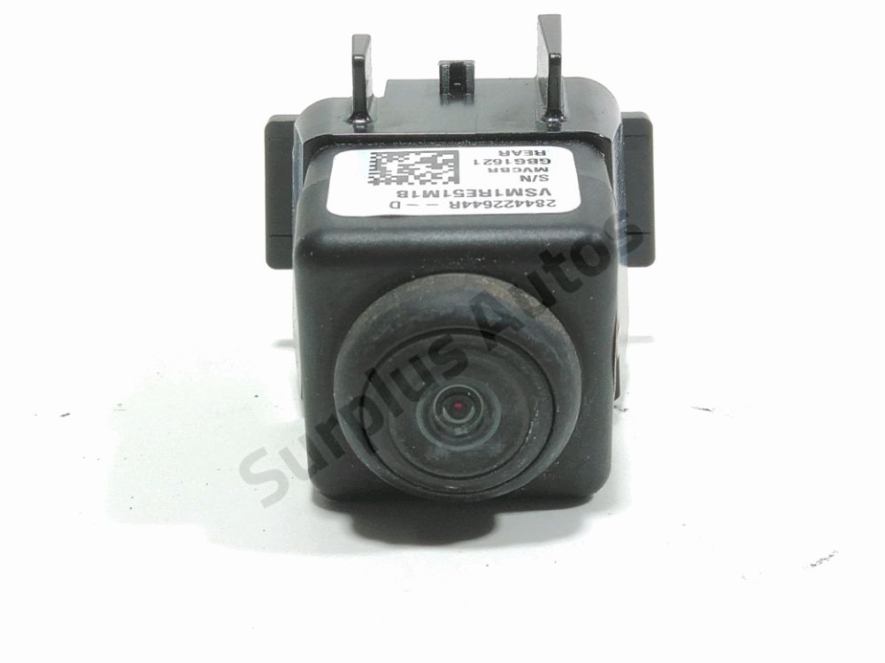 Camera de recul