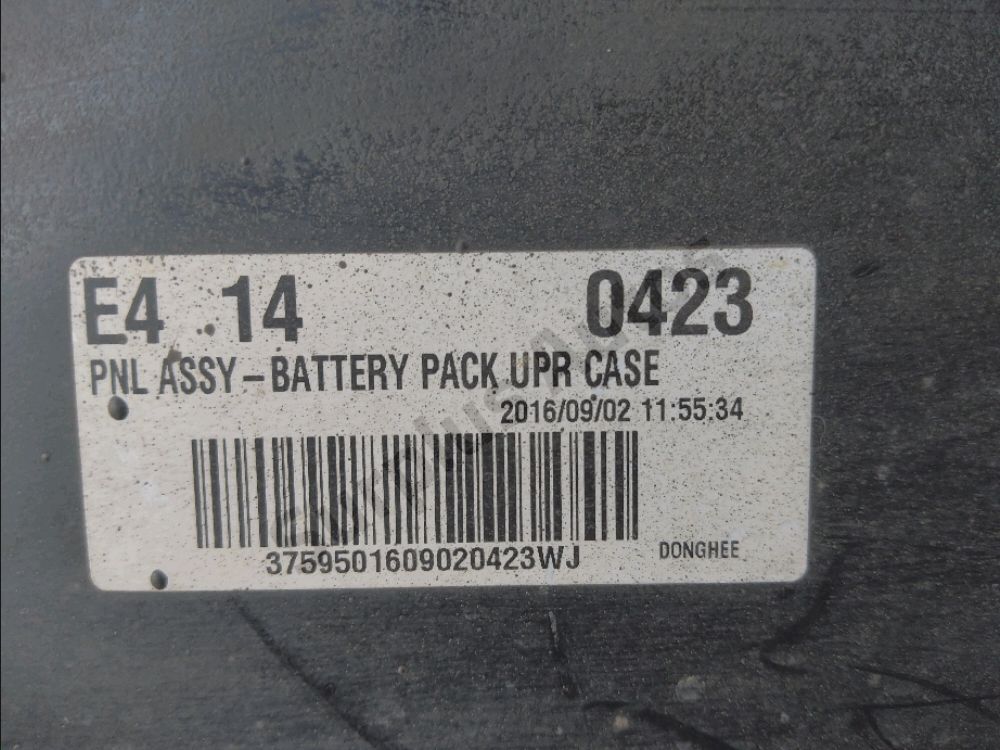 Batterie de traction