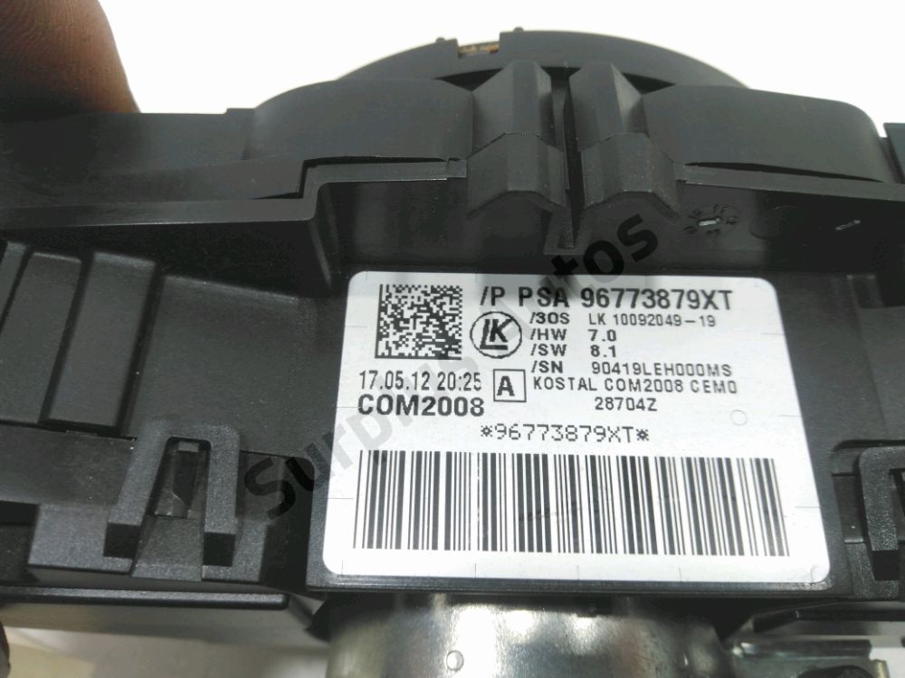 Commande sous-volant