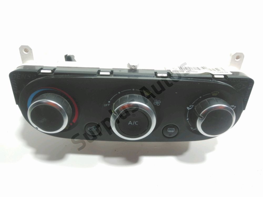 Commande de chauffage