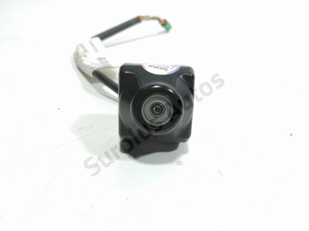 Camera de recul