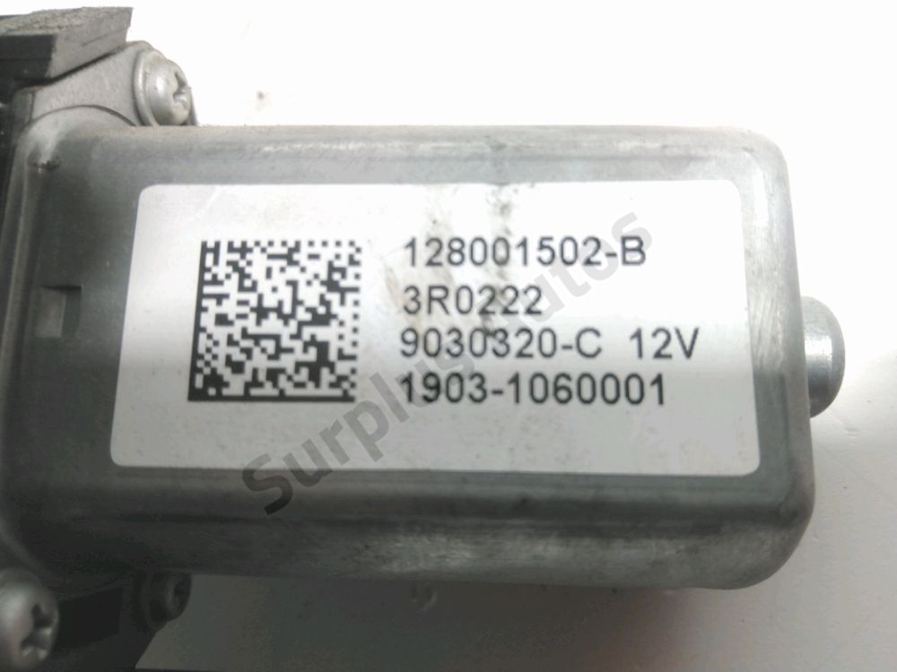 Lève-vitre électrique avant gauche