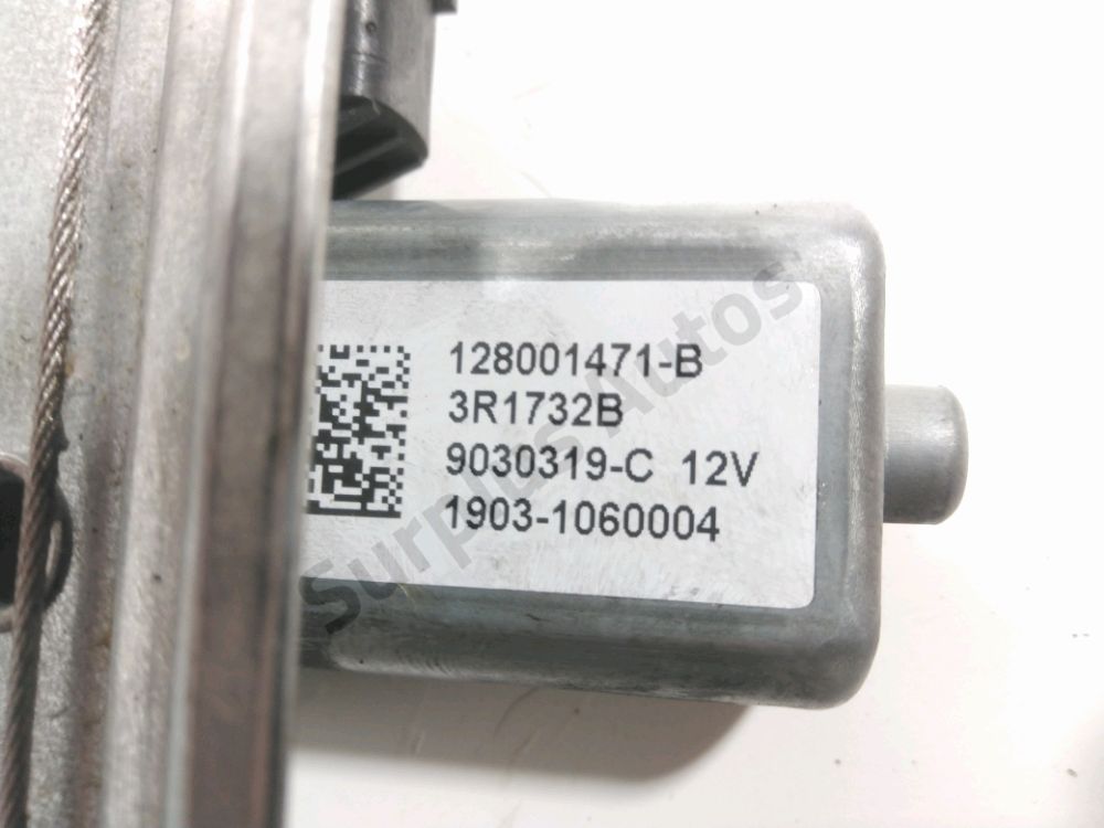 Lève-vitre électrique arrière droit