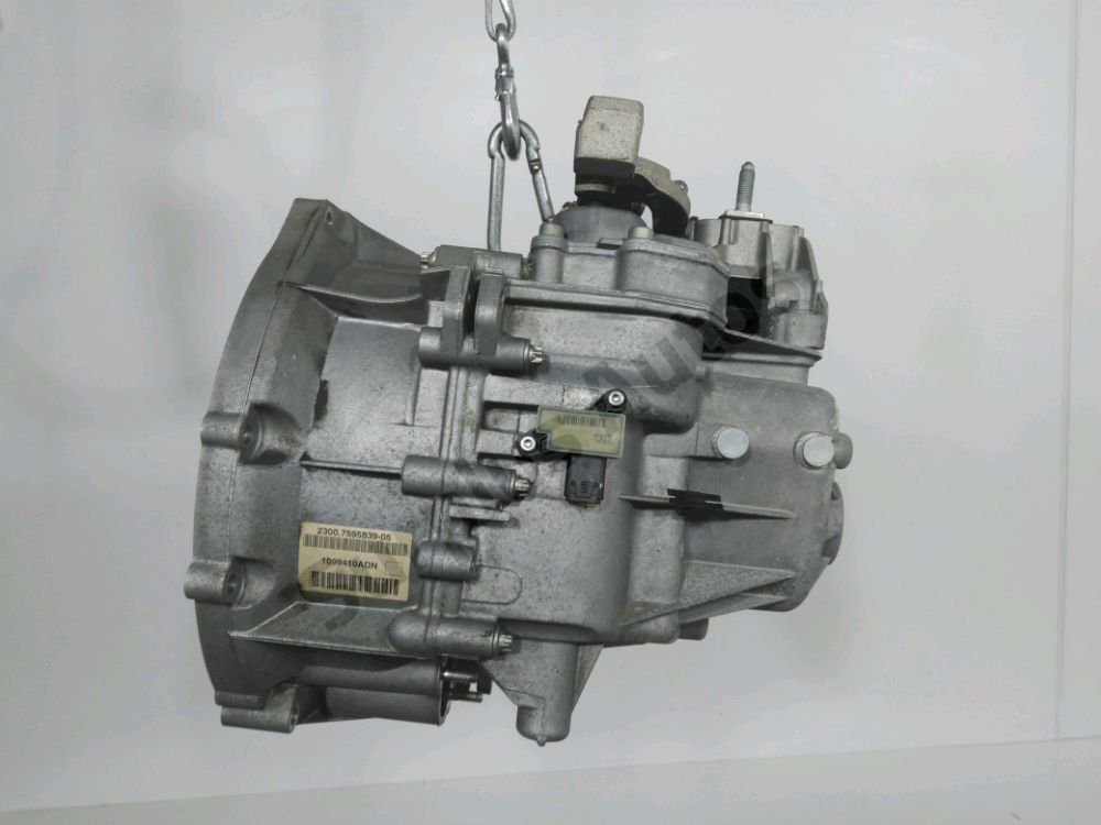 Boite à vitesse mécanique