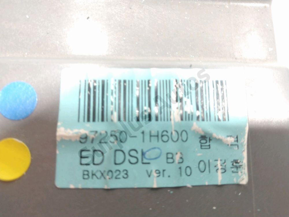 Commande de chauffage