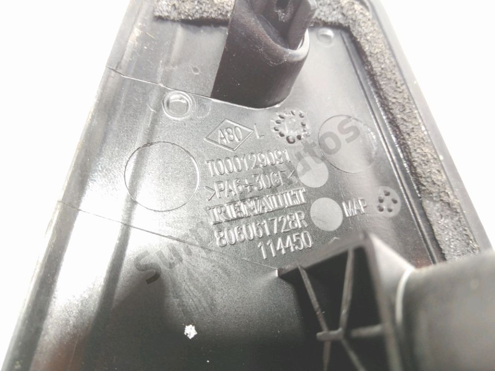 Poignée extérieure arrière gauche