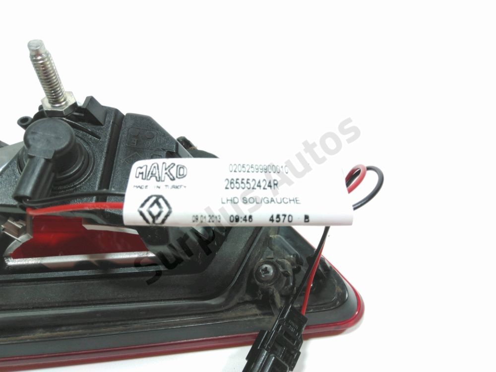 Feu arrière intérieur gauche