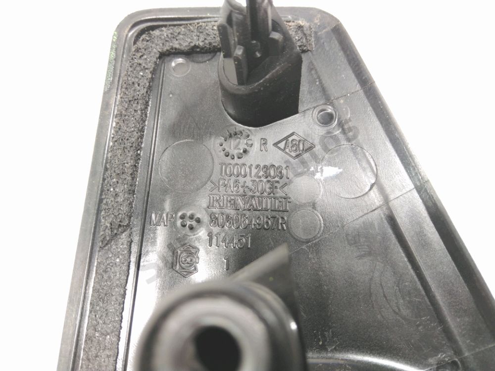 Poignée extérieure arrière droite