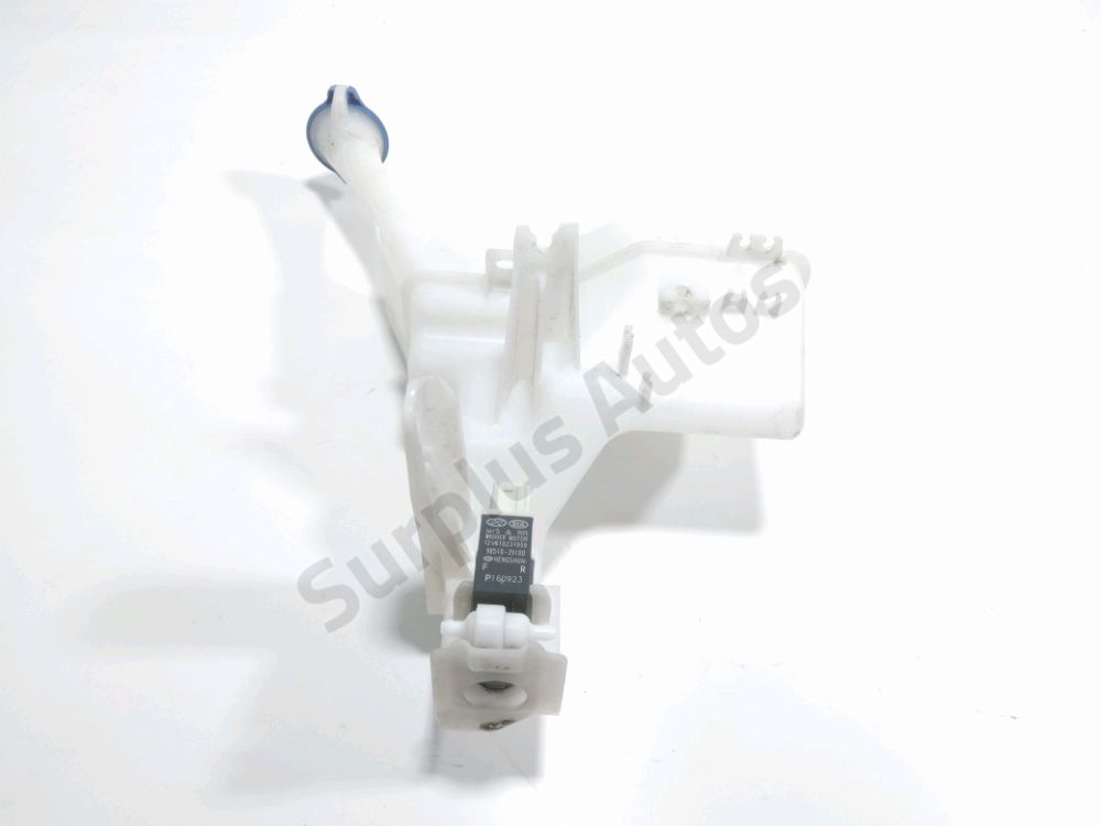 Réservoir de lave glace avant