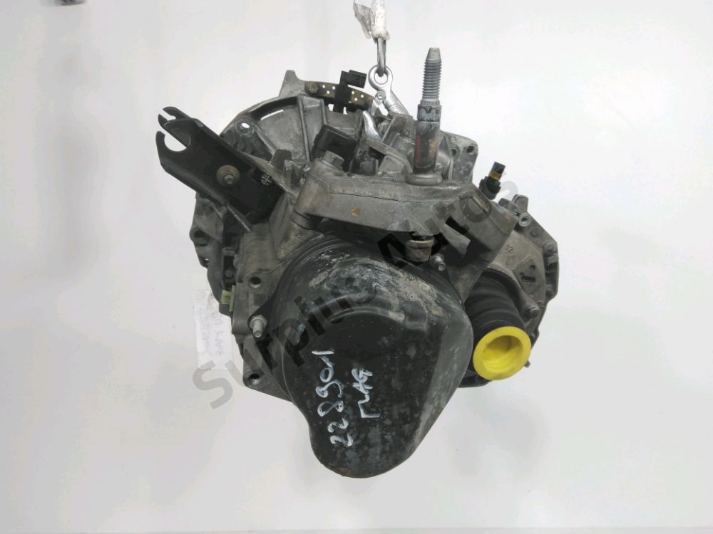 Boite à vitesse mécanique