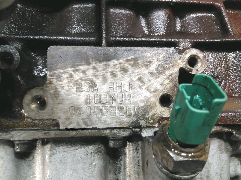 Moteur